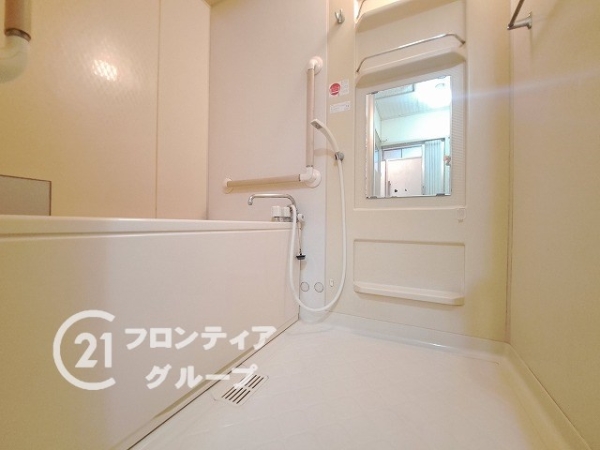 旭コーポ　中古マンション