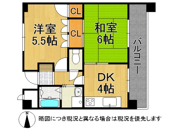 古川橋日光ハイツ　中古マンション