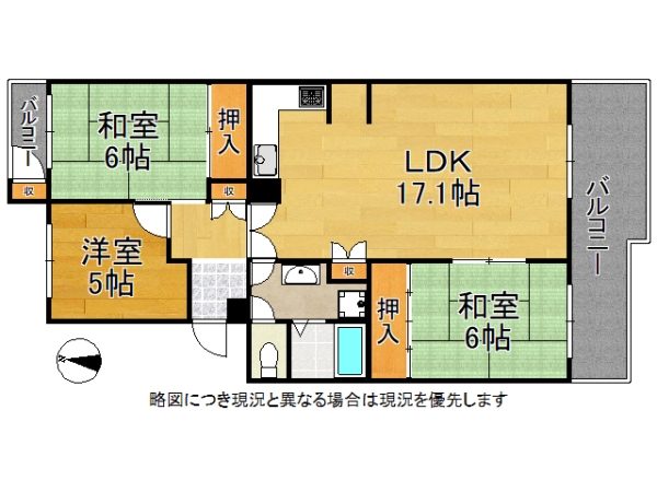 住道駅前住宅２２号棟　中古マンション