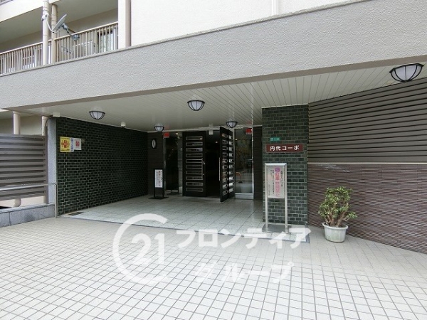 内代コーポ　中古マンション