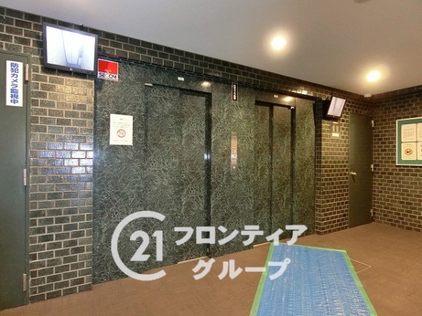 内代コーポ　中古マンション