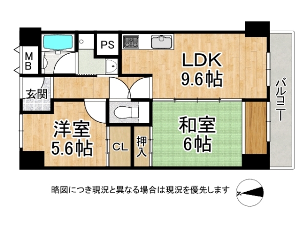 ドムール鴻池　中古マンション