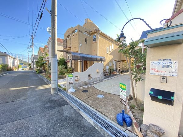 四條畷市岡山東４丁目の中古一戸建て