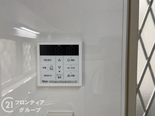 四條畷市岡山東４丁目の中古一戸建て