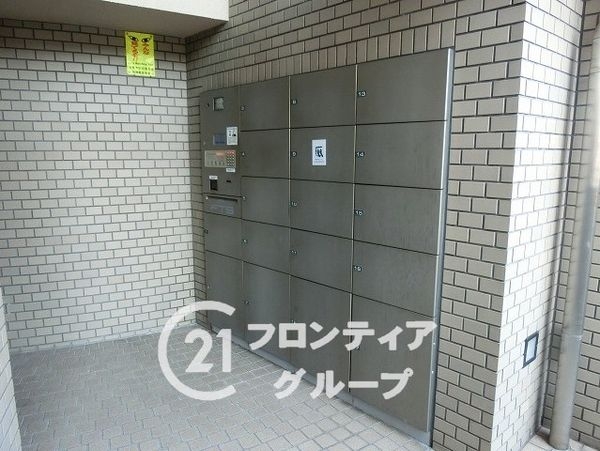 サンメゾンイースト　中古マンション