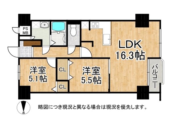 プレジデント城東中古マンション