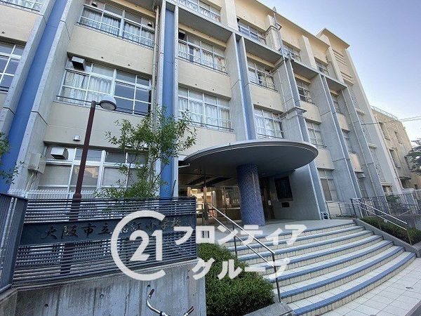 プレジデント城東中古マンション(大阪市立鯰江小学校)