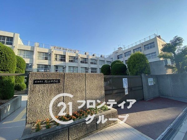 プレジデント城東中古マンション(大阪市立鯰江中学校)