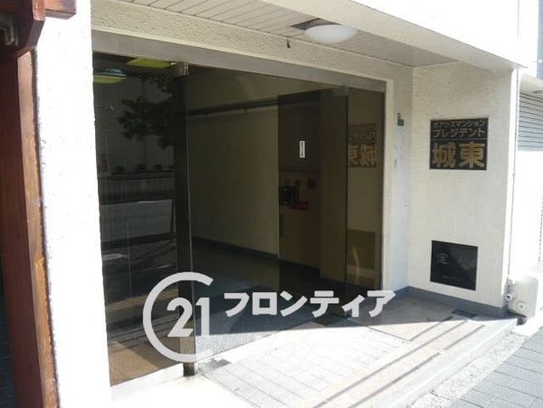 プレジデント城東中古マンション