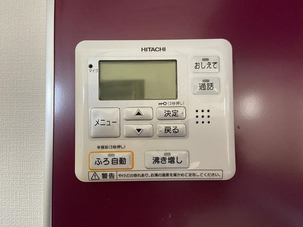 守口市大久保町４丁目の中古一戸建て