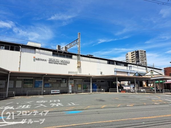 門真市岸和田２丁目の中古一戸建て(大和田駅(京阪本線))