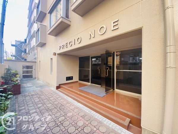 プレシオ野江　中古マンション