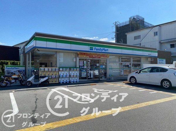四條畷市中野3丁目の中古一戸建て(ファミリーマート四條畷中野店)