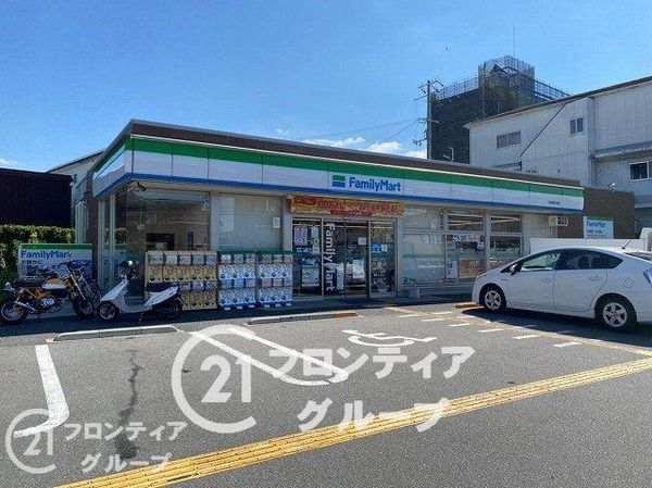 四條畷市中野３丁目の中古一戸建て(ファミリーマート四條畷中野店)