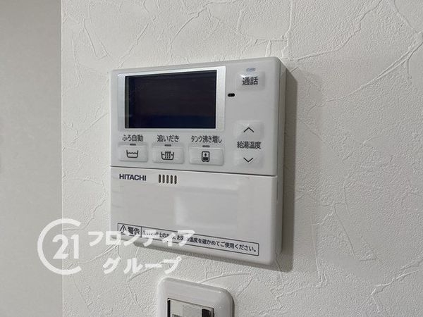 四條畷市中野３丁目の中古一戸建て