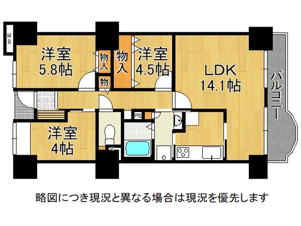 メイプルパークスクエア東１番館　中古マンション