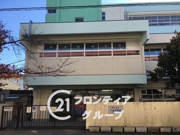 メイプルパークスクエア東1番館 中古マンション(八雲中学校)