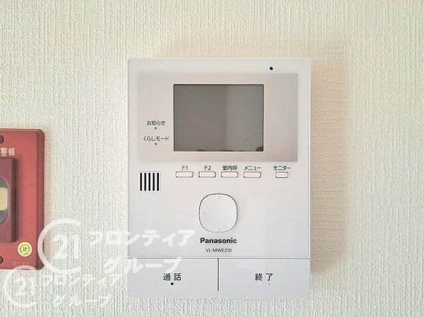 メイプルパークスクエア東１番館　中古マンション