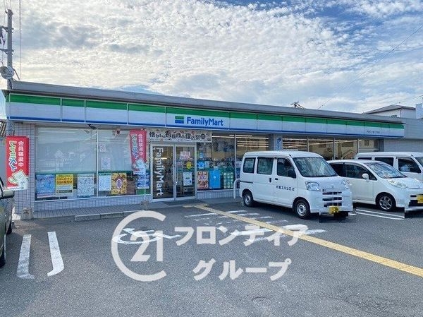 門真市三ツ島４丁目の中古一戸建て(ファミリーマート門真三ツ島店)