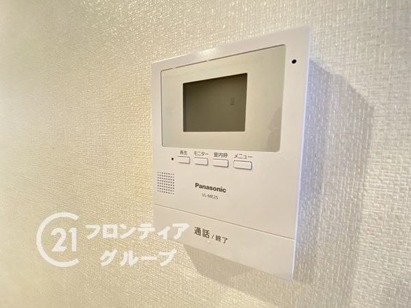 門真市三ツ島４丁目の中古一戸建て