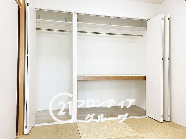 すみれ橋第二コーポ４号棟　中古マンション