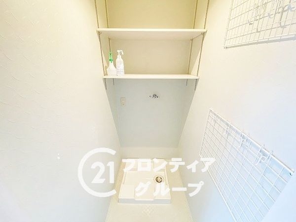 すみれ橋第二コーポ４号棟　中古マンション