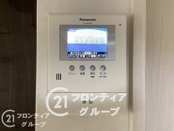 すみれ橋第二コーポ４号棟　中古マンション
