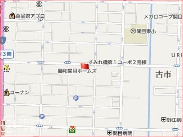 すみれ橋第二コーポ４号棟　中古マンション