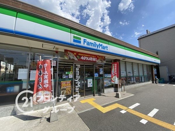 ライオンズマンション城東緑橋　中古マンション(ファミリーマート東中浜六丁目店)