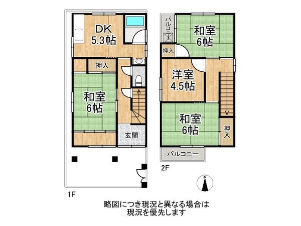 大阪市鶴見区今津南３丁目の中古一戸建て