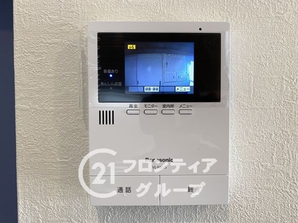 クローバーハイツ森小路３号棟　中古マンション