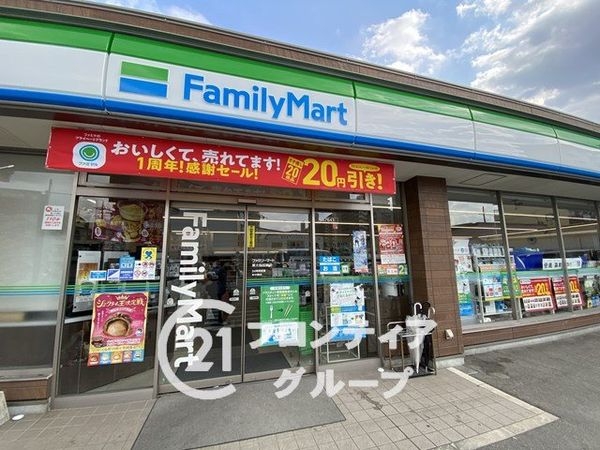 住道駅前住宅１５号棟　中古マンション(ファミリーマート東大阪加納店)