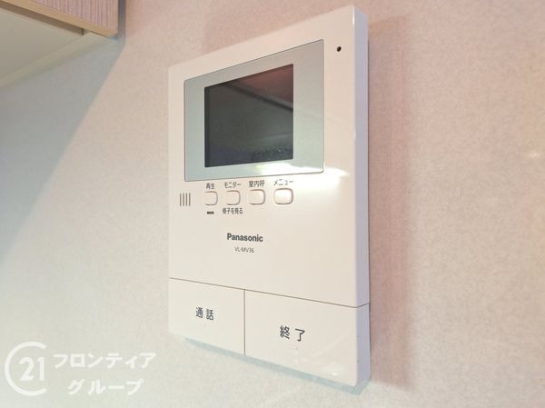 住道駅前住宅１５号棟　中古マンション