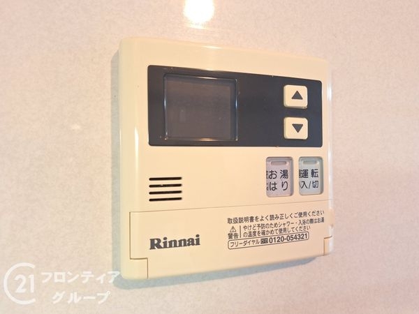 住道駅前住宅１５号棟　中古マンション