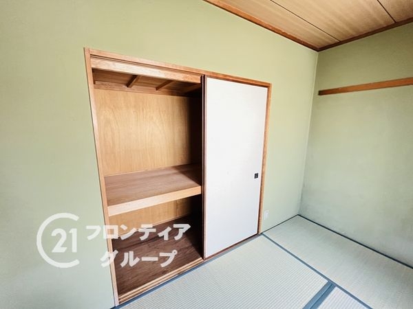 古川橋日光ハイツ　中古マンション