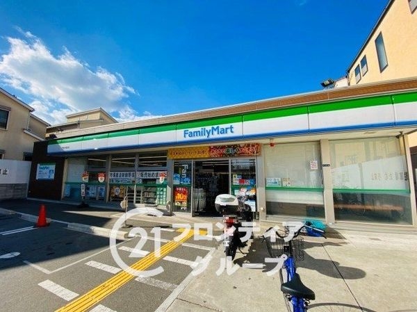 古川橋日光ハイツ 中古マンション(ファミリーマート門真大倉町店)