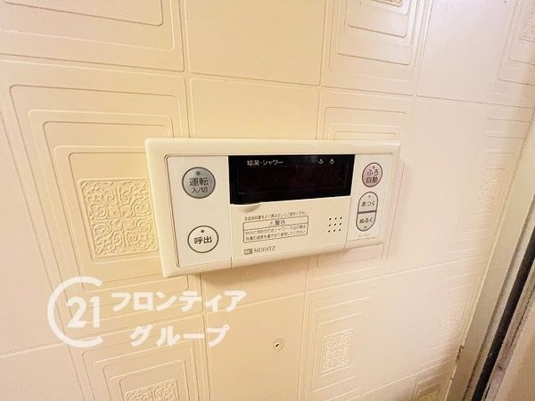 古川橋日光ハイツ　中古マンション