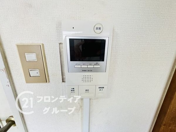 古川橋日光ハイツ　中古マンション