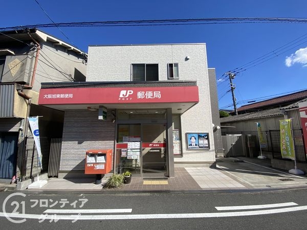大阪市旭区清水4丁目の中古一戸建て(大阪旭東郵便局)