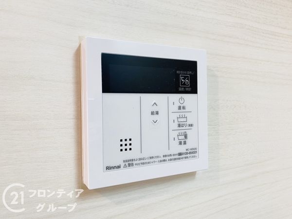 住道駅前住宅２２号棟　中古マンション