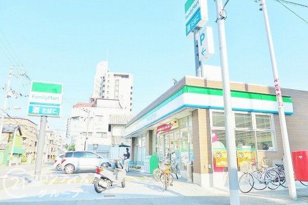 コスモ都島弐番館 中古マンション(ファミリーマート城東えなみ店)