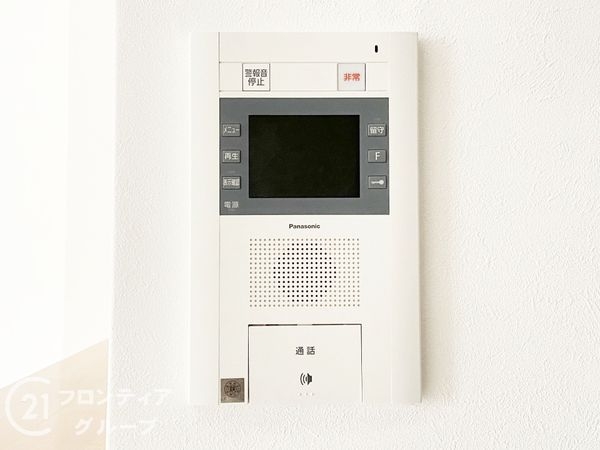 コスモ都島弐番館　中古マンション