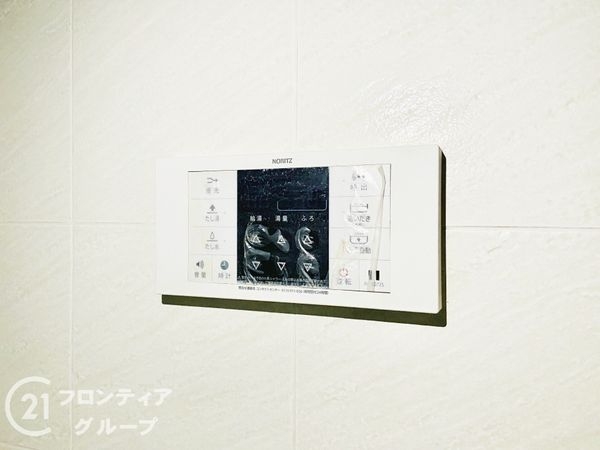 コスモ都島弐番館　中古マンション