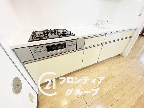 シャルム京橋　中古マンション