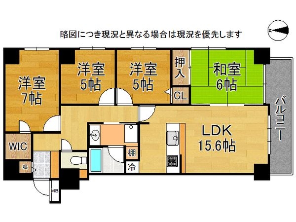 スコーレ四条畷　弐番館　中古マンション