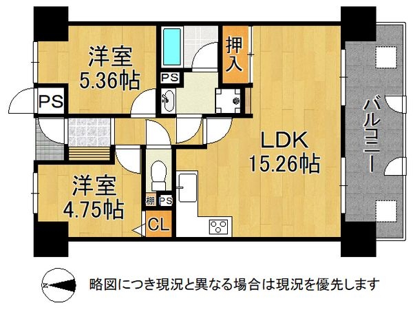 ハイネスプリモール城東　中古マンション