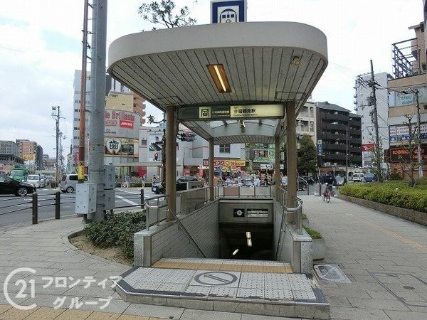 ハイマートすみれ　中古マンション(今福鶴見駅(Osaka　Metro長堀鶴見緑地線))