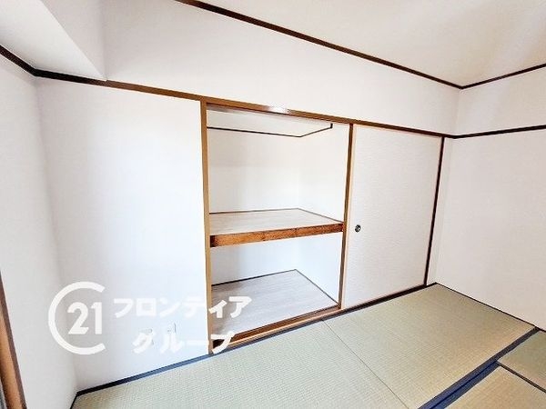 ハイマートすみれ　中古マンション