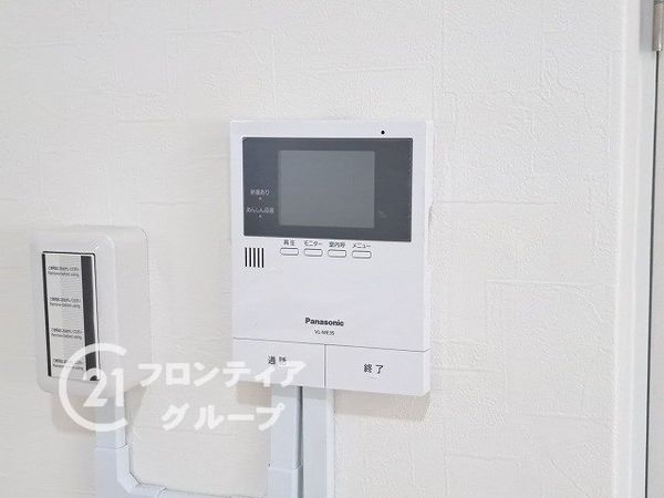 ハイマートすみれ　中古マンション