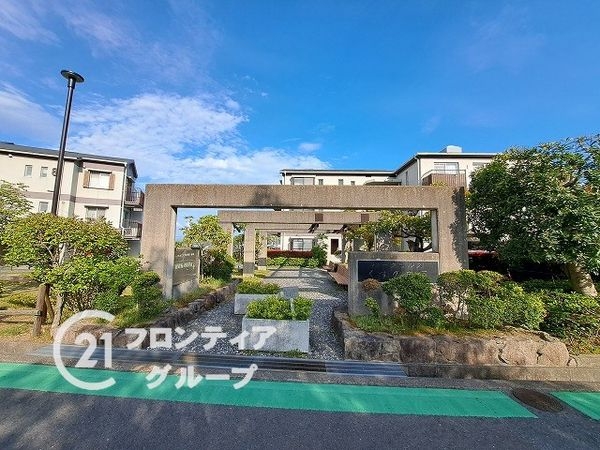 パークヒルズくすのき坂　５号棟　中古マンション